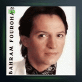 آهنگ بهت گفتم نرو از بهرام فروهر