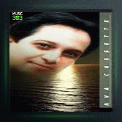 آهنگ بهونه از بهرام فروهر