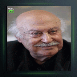 آهنگ بوعلی سینا 1 از فرهاد فخرالدینی