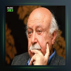 آهنگ بوعلی سینا 2 از فرهاد فخرالدینی