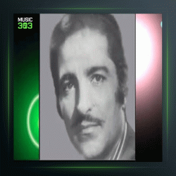 آهنگ بوی بهار از کورس سرهنگ زاده