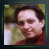 آهنگ بگو مگو از بهرام فروهر