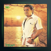 آهنگ ترک 10 از عباس مهرپویا