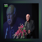 آهنگ ترک 13 از فرهاد فخرالدینی