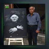 آهنگ ترک 14 از فرهاد فخرالدینی