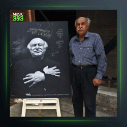 آهنگ ترک 14 از فرهاد فخرالدینی