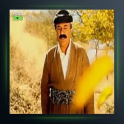 آهنگ باوانه‌که‌ی من از صباح هورامی