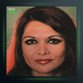 آهنگ تعبیر از گیتی پاشایی