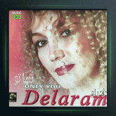 آلبوم تنها تو از دلارام