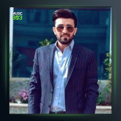 آهنگ ته من از احمد خلیل