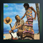 آهنگ تو از قبیله لبخند من از قبیله اندوه از عباس مهرپویا