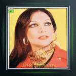 آهنگ تیغ و ابریشم بی کلام از گیتی پاشایی