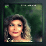 دانلود آهنگ جانان از دلارام