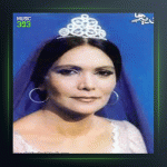 آهنگ جوانمرد از گیتی پاشایی