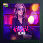 آهنگ حاشا از دلارام