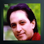 آهنگ خاطره از بهرام فروهر