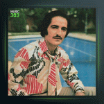 آهنگ خنده مکن از کورس سرهنگ زاده