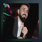 آهنگ دابران از احمد خلیل