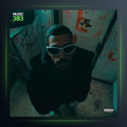 آهنگ Ooow از سینا قیام