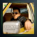 آهنگ آدم بده از کیاشا بهنام