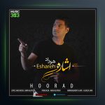 دانلود آهنگ اشاره از هوراد