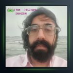 آهنگ انسان کامل از یحیی شمس الدینی