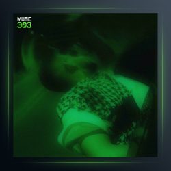 آهنگ بابا میگفت از سینا قیام