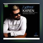 دانلود آهنگ بارون از کارن