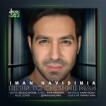 دانلود آهنگ ببین تو چشم من از ایمان نویدی نیا