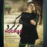 دانلود آهنگ برگرد از هوراد