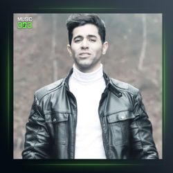 آهنگ به یادتم از امید نصیری