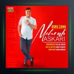 آهنگ بوکو زاوا از مهراب عسکری