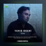 آهنگ تاوان از وحید خانی