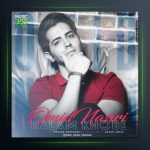 آهنگ حالم خوبه از امید نصیری