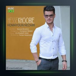 دانلود آهنگ حس خوبیه همایون نظامی