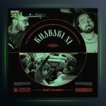 آهنگ خبری نی از عهود