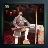 آهنگ دل عاشق از امید زمانی