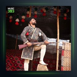 آهنگ دل عاشق از امید زمانی