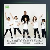 آهنگ دیوونه دوست داشتنی از کیاشا بهنام