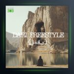 آهنگ رپ از Rail 47