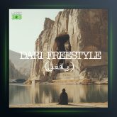 آهنگ رپ از Rail 47