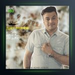 آهنگ زری تلفن از مهراب عسکری