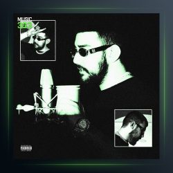 آهنگ فری استایل از رایان