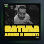 آهنگ قاطیما از عهود