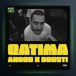 آهنگ قاطیما از عهود