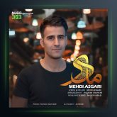 آهنگ مادر از مهدی عسگری