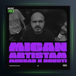 آهنگ میگن آرتیستم از مرساد