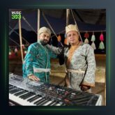 آهنگ نازی نازی از امید زمانی