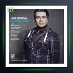 آهنگ همه میدونن از سهیل کریمی