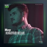 دانلود آهنگ هی همایون نظامی